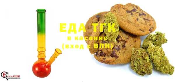 бошки Балахна